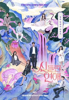 企业网站的优化技巧