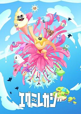 延安seo优化报价