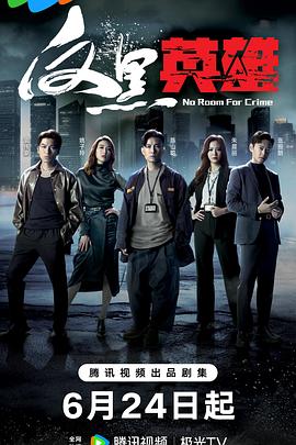 泉州seo品牌优化培训