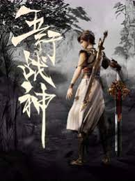 成都专业企业seo优化