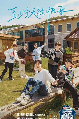 seo优化方案怎么用